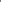 بدلة يومية (كافيه)