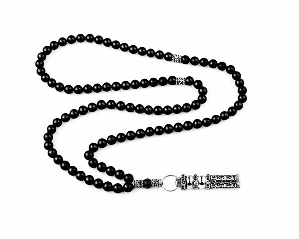 Dominant Black Tourmaline Tasbih