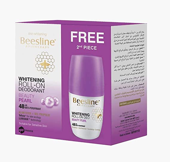 Beesline Beauty Pearl Whitening Deodorant Roll-On 50 Ml 1+1