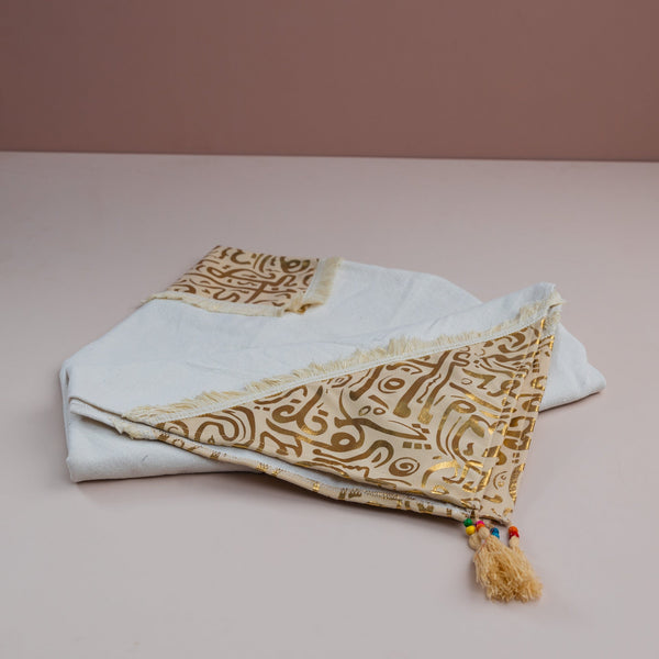 مفرش طاولة رمضاني أنيق