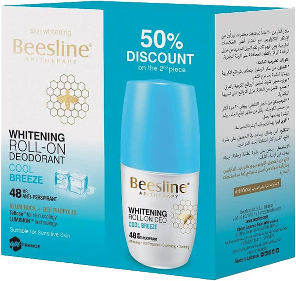 Beesline Deodorant Whitening Cool Breeze Roll On 50 Ml 1+1